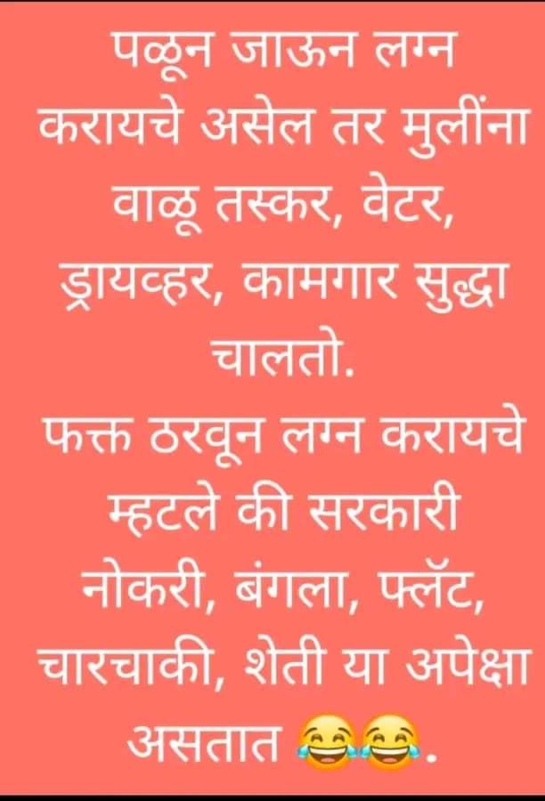 sameermore19's tweet photo. https://t.co/lMERfMEO4k
