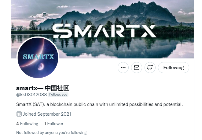SmartX tweet media