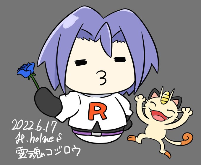 ガーディのtwitterイラスト検索結果