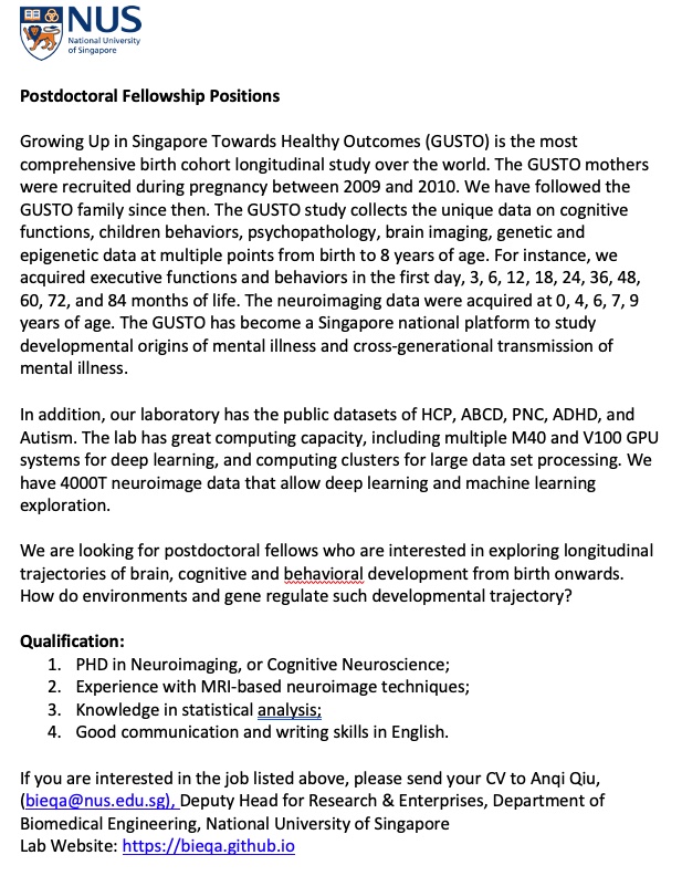 Qiu Anqi (@anqi_qiu) on Twitter photo 