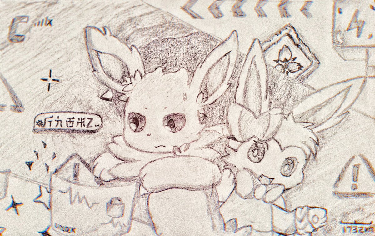 It's a draft,character:Speed in Eevelution Squad and SIRIUS in Distant Stars!#pokemon #pokemonfanart #eevee #eeveelution #eeveelutionsquad #sylveon #jolteon #distantstarscomic