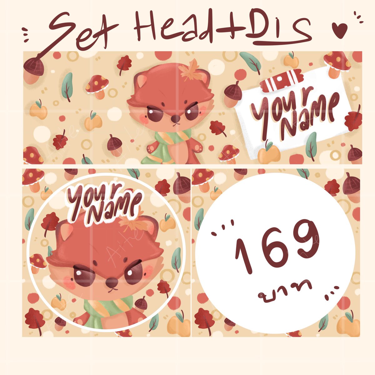 Th3me ! 🍂
— Set : Head + Di$
— Price : 169 
— Add pin + 59
— Mention or Dm