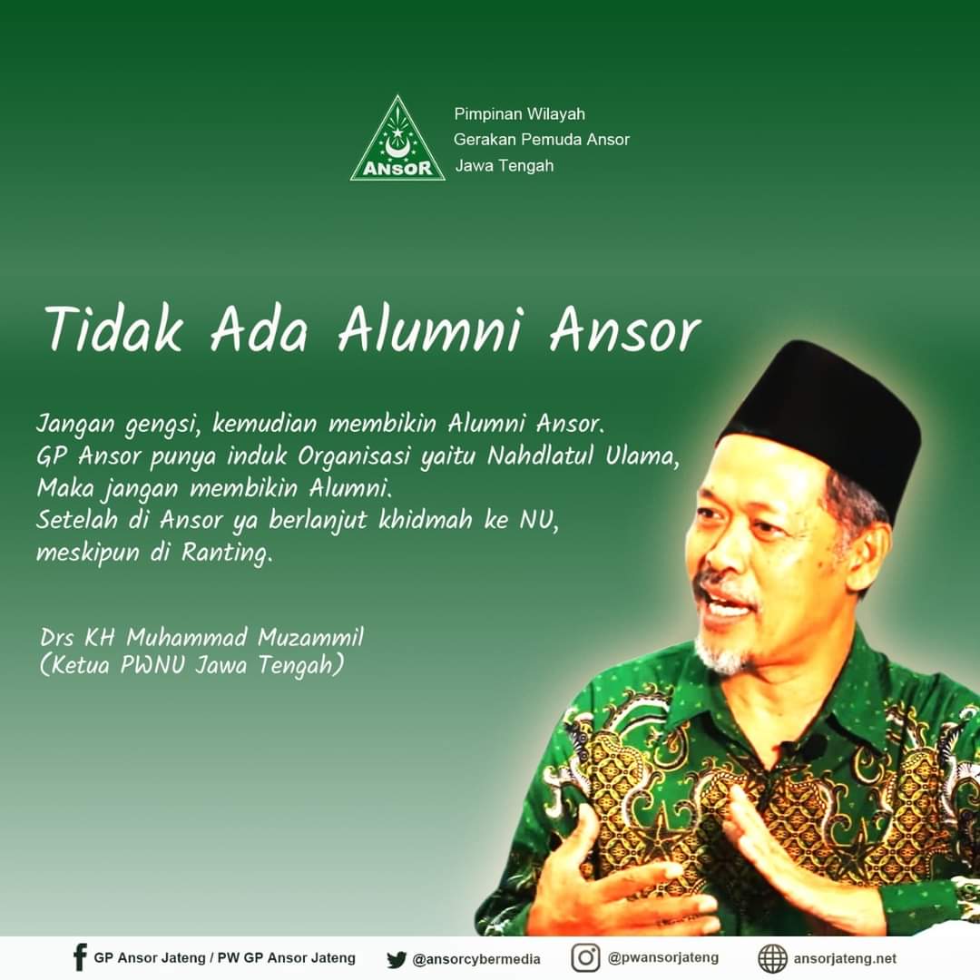 khus_mub's tweet photo. Maaf! Di Ansor NU tidak ada alumni. Yang ada sampai Fiddunya ma'al akhiroh tetap santri. https://t.co/GvbkcPO82r