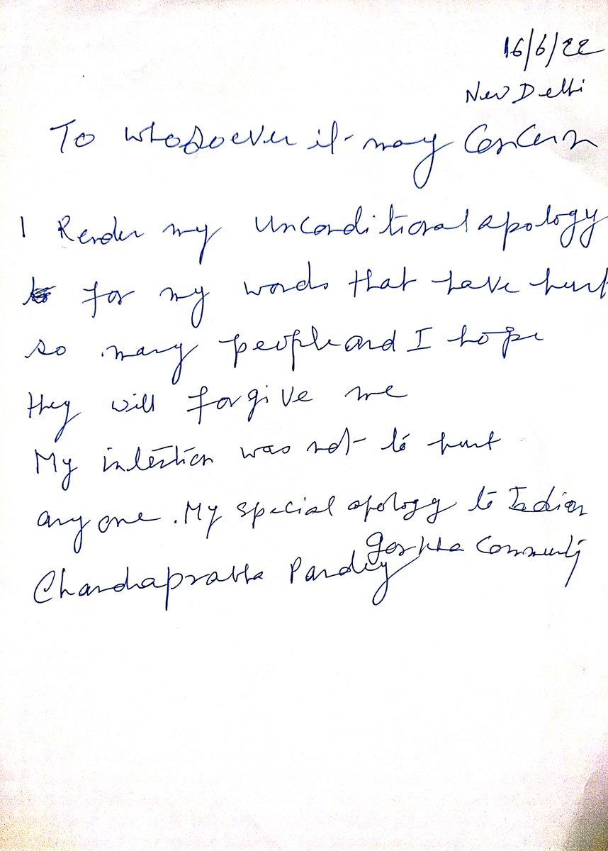 Chandraprabha Pandey tweet media