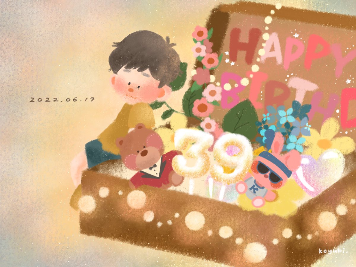 ㅤㅤㅤㅤㅤㅤㅤㅤㅤㅤㅤㅤㅤ
　　　⭐️   💡   🌟   💡   ⭐️

 Ｈａｐｐｙ　Ｂｉｒｔｈｄａｙ　３９

　　　⭐️   💡   🌟   💡   ⭐️

#2038HBDイラスト2022