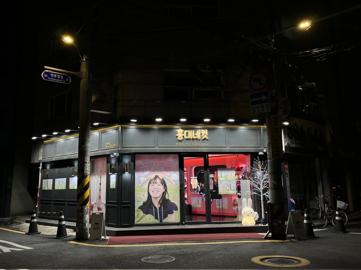 langlangstar822's tweet photo. ∧,,,∧
(  ̳• · • ̳)
/    づ♡
𝑨𝑳𝑨𝑵𝑮♡𝑴𝑶𝑳𝑨𝑵𝑮
오늘 아침 10시부터 아랑네컷 프레임 적용 가능합니다💕

• 홍대네컷 성수2호점
• 22.06.17~22.06.19

#아랑이랑_아랑네컷
#김아랑 #쇼트트랙 https://t.co/Q2YGOCVeMG