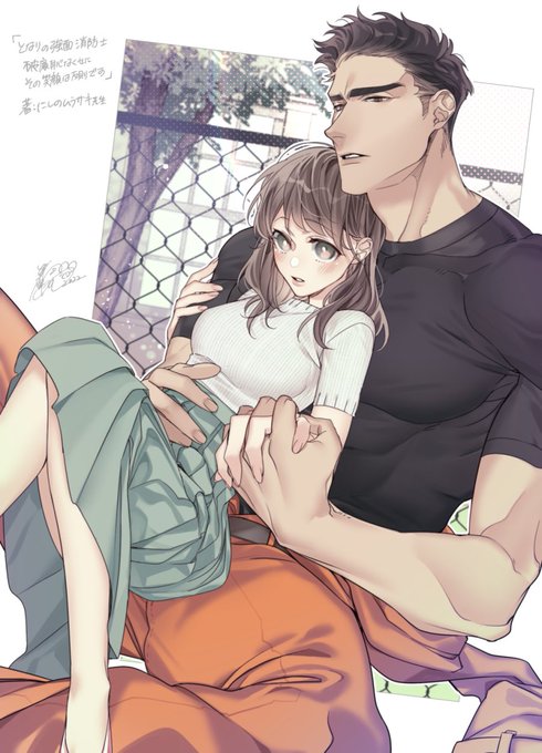 ã¡ããŒãã¥æåº«ãã
æ¬æ¥6æ17æ¥çºå£²
ããšãªãã®åŒ·é¢æ¶é²å£« ïœç Žå»æ¥ãªããã«ãã®ç¬é¡ã¯ååã§ãïœã
è:ã«ãã®ã ã©ãµãå
ç
ã€ã©ã¹ãæ
åœãããŠé ããŸãã!
æ¶é²å£«æãšãå¶æã£ãŠãé
åçã§ãããâŠè³ææ¢ããæ¥œããã§ããé
ä¹±ã§ãð§¡
ã©ãããããããé¡ãèŽããŸãðð