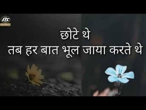MrsMeenak's tweet photo. एक बात तो सच है
इंसान के #busy रहने से
उसका आधा दु:ख कम
हो जाता है!
I can say #one_thing for sure,
#Being_busy makes u #forget half your #sorrows https://t.co/mgwIUyxnf3