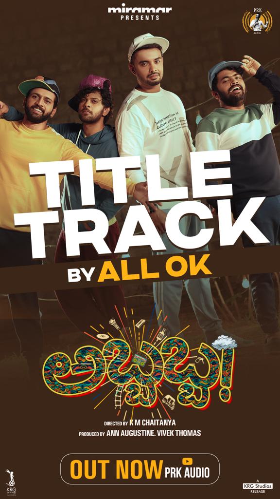 Abbabba oo Abbabbaa OUT NOW❗
🎙️: @allok02

Watch #Abbabba Title Track NOW on @PRKAudio YT Channel
🔗

@kmchaitanya #MiramarFilms @LikithShetty @amrutha_iyengar @actorajayraj #ThandavRam @AcharDhanraj #AnnAugustine #VivekThomas @KRG_Studios @KRG_Connects