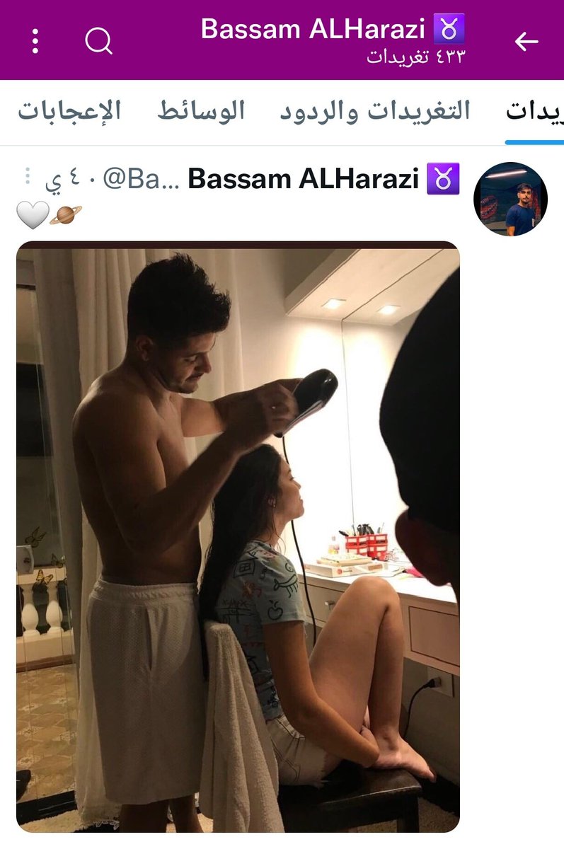 BISHTNA's tweet photo. @Bisha_cci بنت فتو "نائبة بن وتيد غرفة #بيشة" تتابع هذا المنحل اليمني وهو يتابعها !
قل لي من تتابع أقل لك من أنت.
ع الخاص ...... ؟! https://t.co/u51KLagcsB