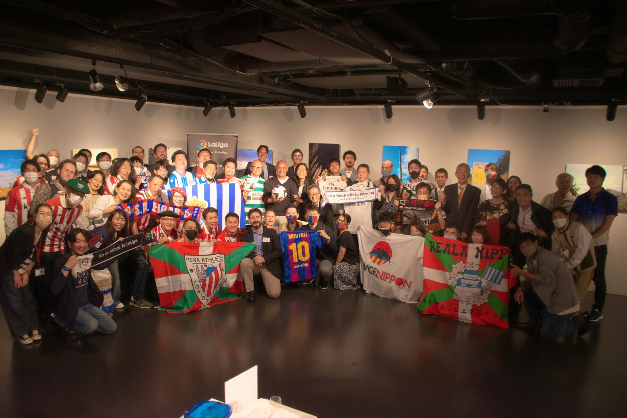 リーガエスパニョール ベティス公式ユニフォーム Www Vetrepro Fr