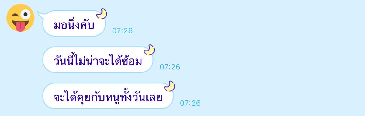 Mr. va★entine tweet media