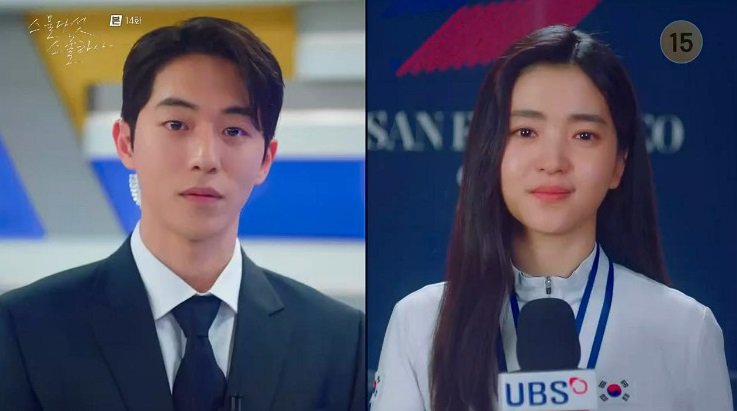 haha0861's tweet photo. น้ำตาซึม😭  #กอล์ฟเชียร์ นี่มัน นาฮีโด-แพคอีจิน #TwentyFiveTwentyOne ลอยมาเลย รักแรก แม้จะไปต่อไม่ได้แต่มันคงเป็นความทรงจำที่สวยงามให้เรานึกถึงอ่ะว่าช่วงนึงของชีวิต เราเคยมีความรู้สึกดีๆให้กัน พอโตเป็นผู้ใหญ่มองย้อนตอนนั้นแล้วความทรงจำวัยใสมันงดงามเสมอ😭  #ร้องข้ามกําแพง https://t.co/WgzX3q3MFQ
