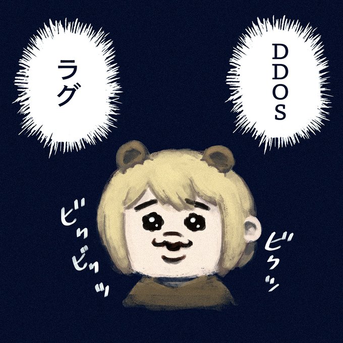 ソバルト のイラスト マンガ コスプレ モデル作品 6 件 Twoucan