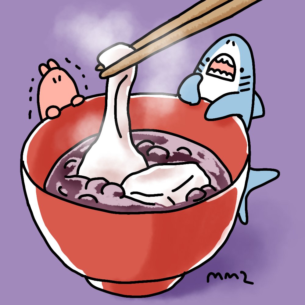 「あんこシリーズいろいろ#和菓子の日 #イラスト #サメとメンダコ 」|サメとメンダコ🦈🐙namelessmm2のイラスト