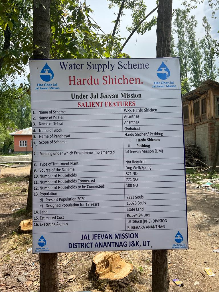SE, JSD, Hydraulic Circle Anantnag/Kulgam tweet media