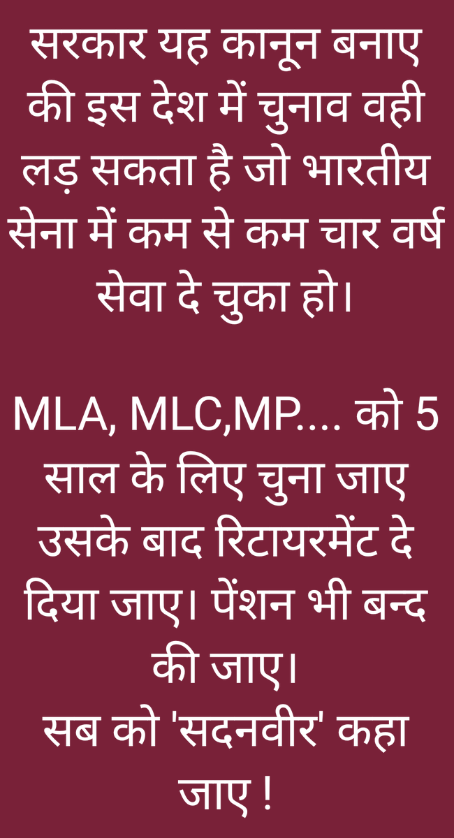 Utkarsh40055316's tweet photo. #modi https://t.co/mJtbAOjmkA