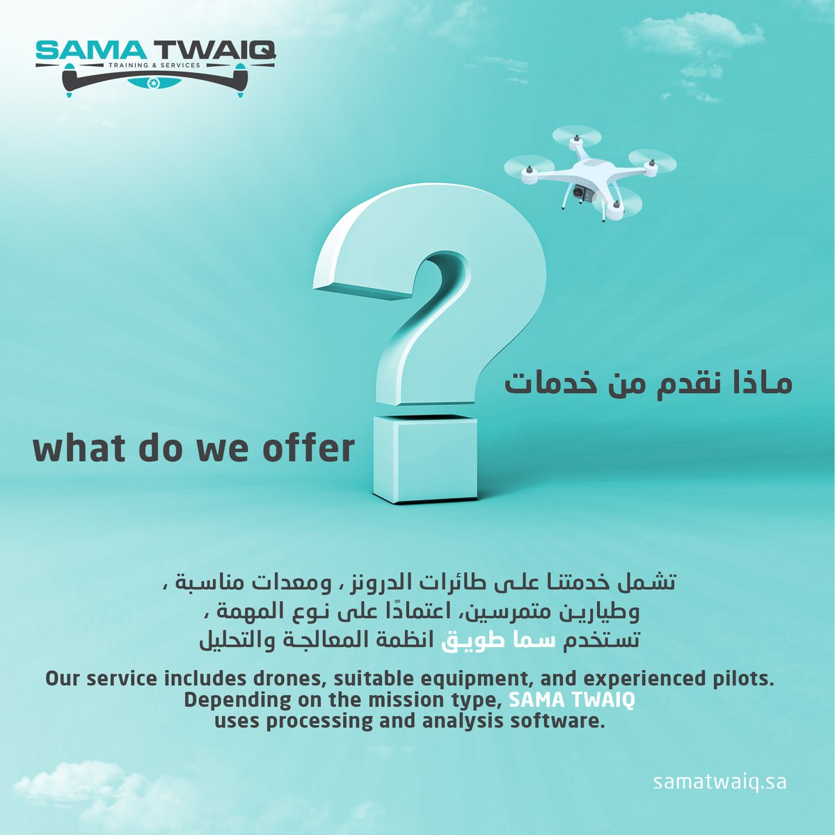 SamaTwaiq's tweet photo. We are at your service! Contact us for access to drone pilots from all over KSA and the middle east. -
#drones #samatwaiq #uav #drone https://t.co/3jSLvkWhBk