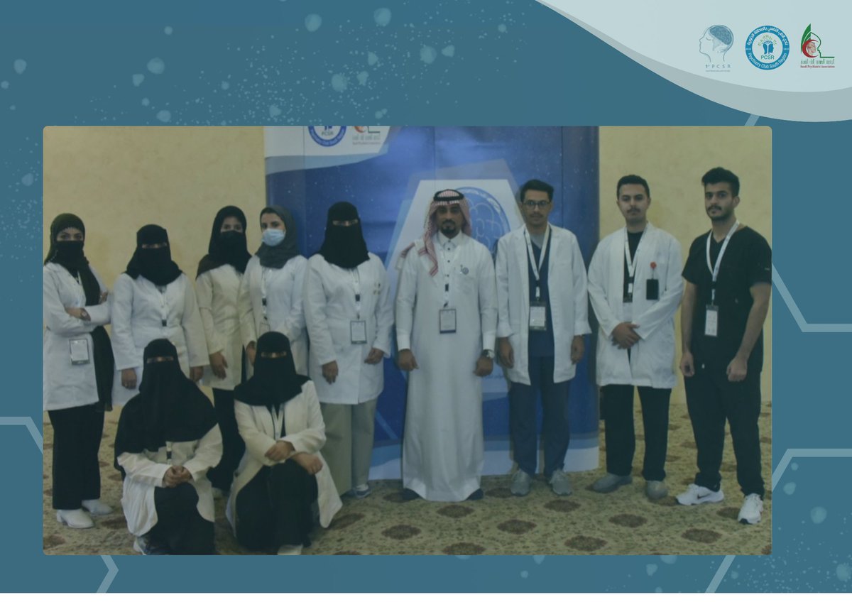 PSYCSR's tweet photo. ونود أن نخص بالشكر للقائمين الذين جمعوا بين العلم، البذل والعطاء، ومن بنوا حجر الأساس لهذا الإنجاز، والذين سعوا وتفانوا في سبيل إنجاز هذا العمل، وستبقى بصماتكم ظاهرة للعيان تنير الطريق لقادم الأيام.

شكراً لكل فرد من طاقم التنظيم ومن أعطى من وقته وجهده لإنجاح هذا المؤتمر. https://t.co/vDFomCPhpz