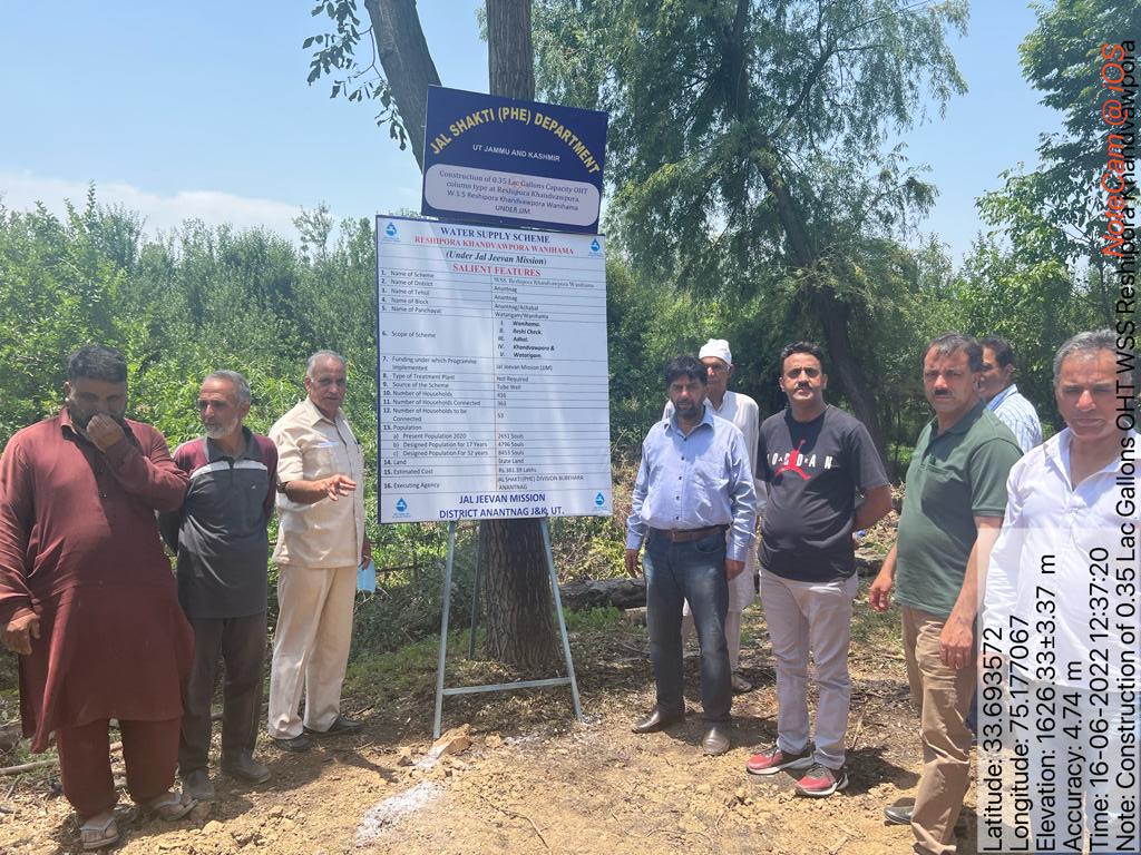 SE, JSD, Hydraulic Circle Anantnag/Kulgam tweet media