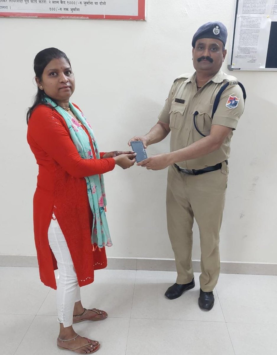 Central Railway RPF tweet media