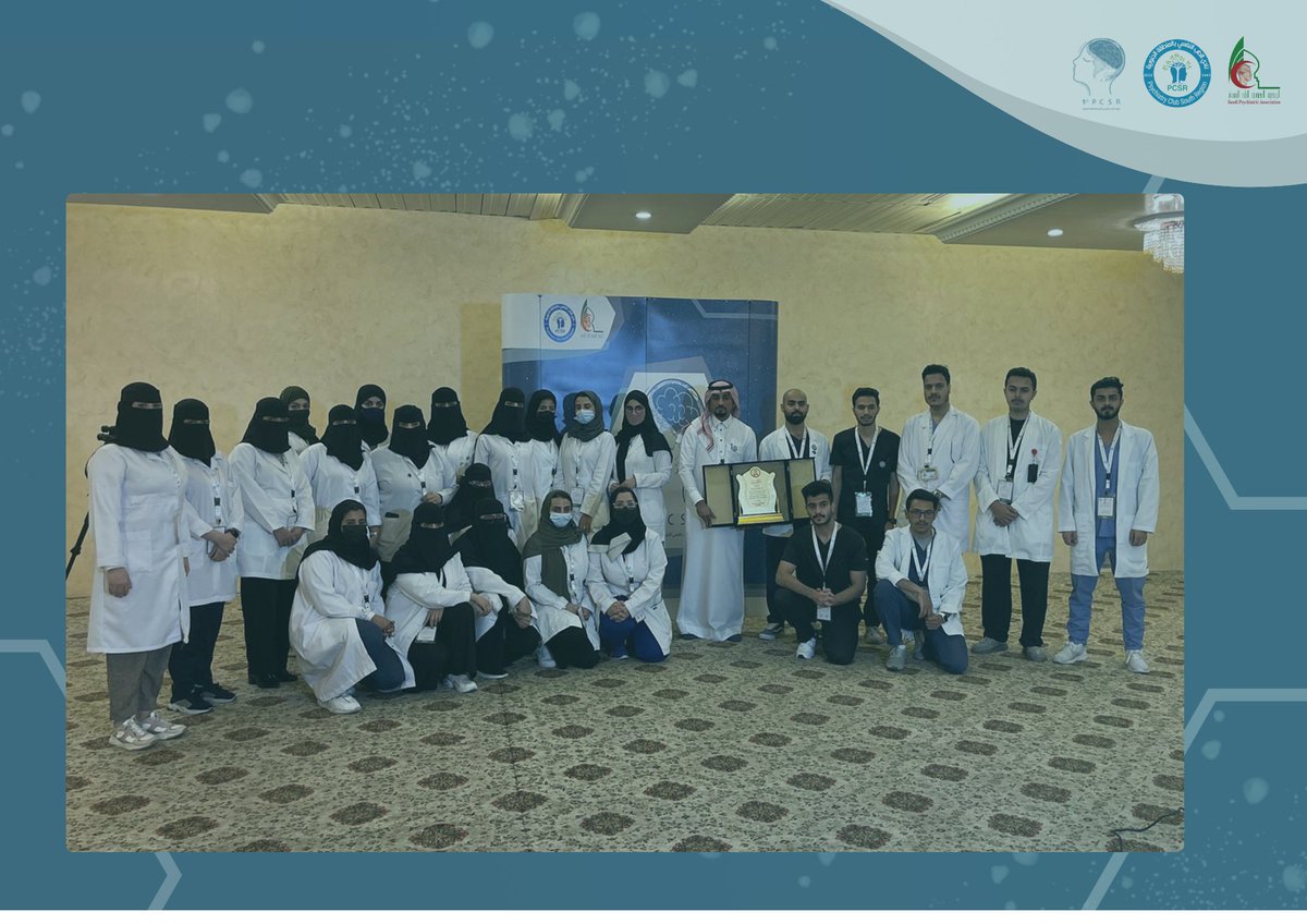 PSYCSR's tweet photo. ونود أن نخص بالشكر للقائمين الذين جمعوا بين العلم، البذل والعطاء، ومن بنوا حجر الأساس لهذا الإنجاز، والذين سعوا وتفانوا في سبيل إنجاز هذا العمل، وستبقى بصماتكم ظاهرة للعيان تنير الطريق لقادم الأيام.

شكراً لكل فرد من طاقم التنظيم ومن أعطى من وقته وجهده لإنجاح هذا المؤتمر. https://t.co/vDFomCPhpz