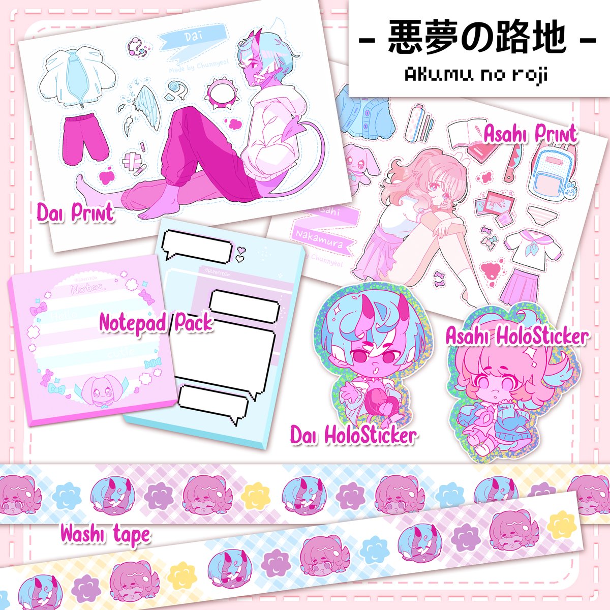 💖Akumu no roji Preorder is up💖

Enamel pins, notebooks, stickers & cuties

[Ends 28th of June] 