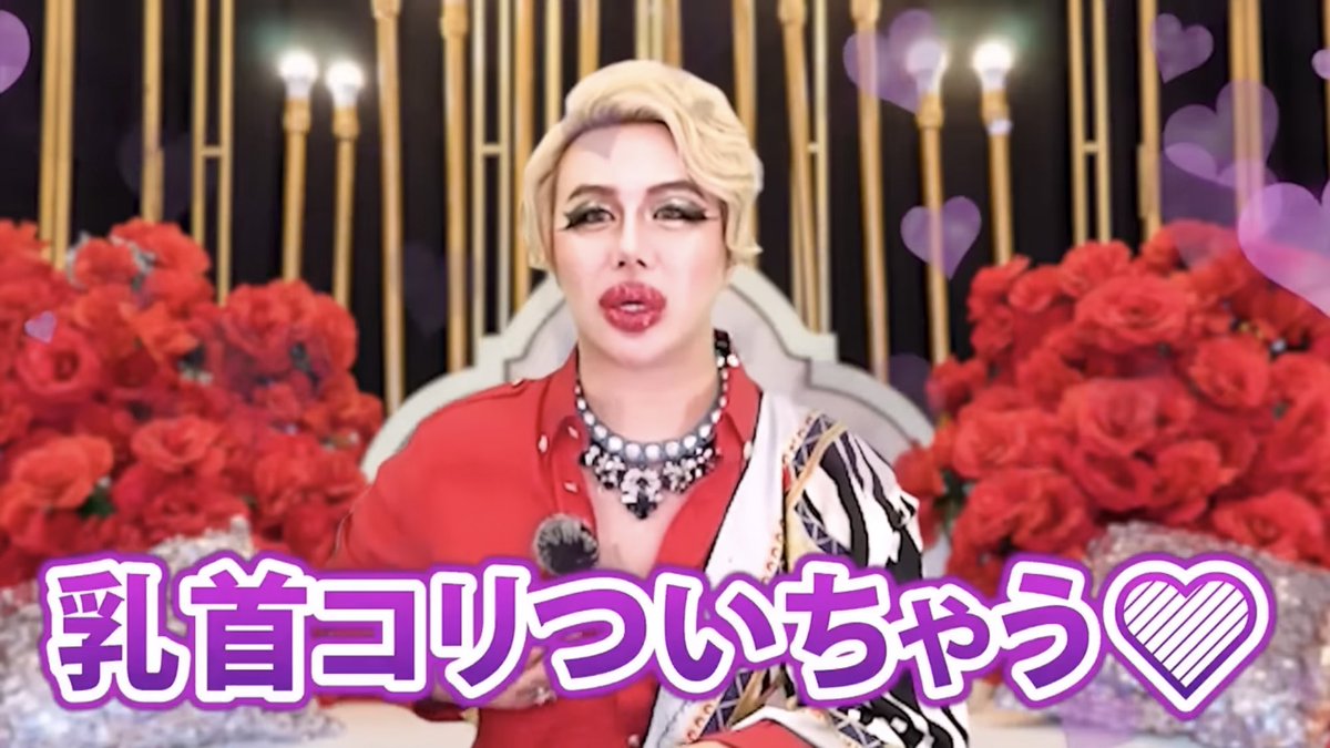 #アレン様キャプ アレン様, 乳首コリついちゃう, コリつく, 胸チョー気持ちいい, 快感, イジる, 弄る, おっぱい, 乳, 揺らす, セクシー, 感じる, エクスタシー, オーガズム, 触る, 触れる, すごい, すっごい, かっこいい, イケメン, 反応, 性欲, 衝動, やばい, やばーい