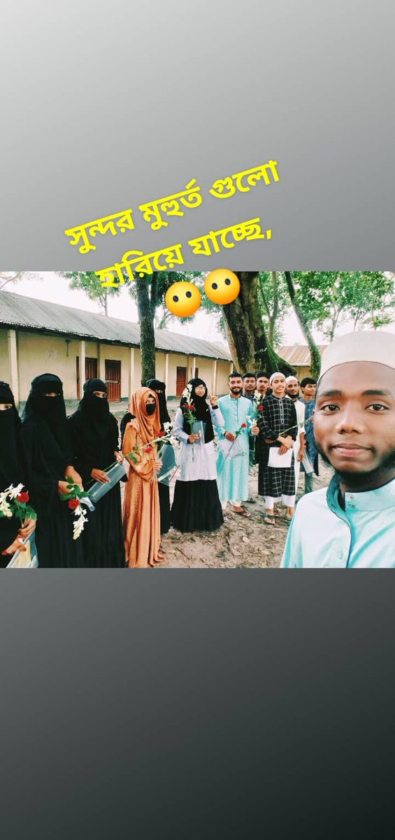 fahmidhasan2003's tweet photo. বিদায়ের মুহুরত............ https://t.co/YJK1NtU7QL