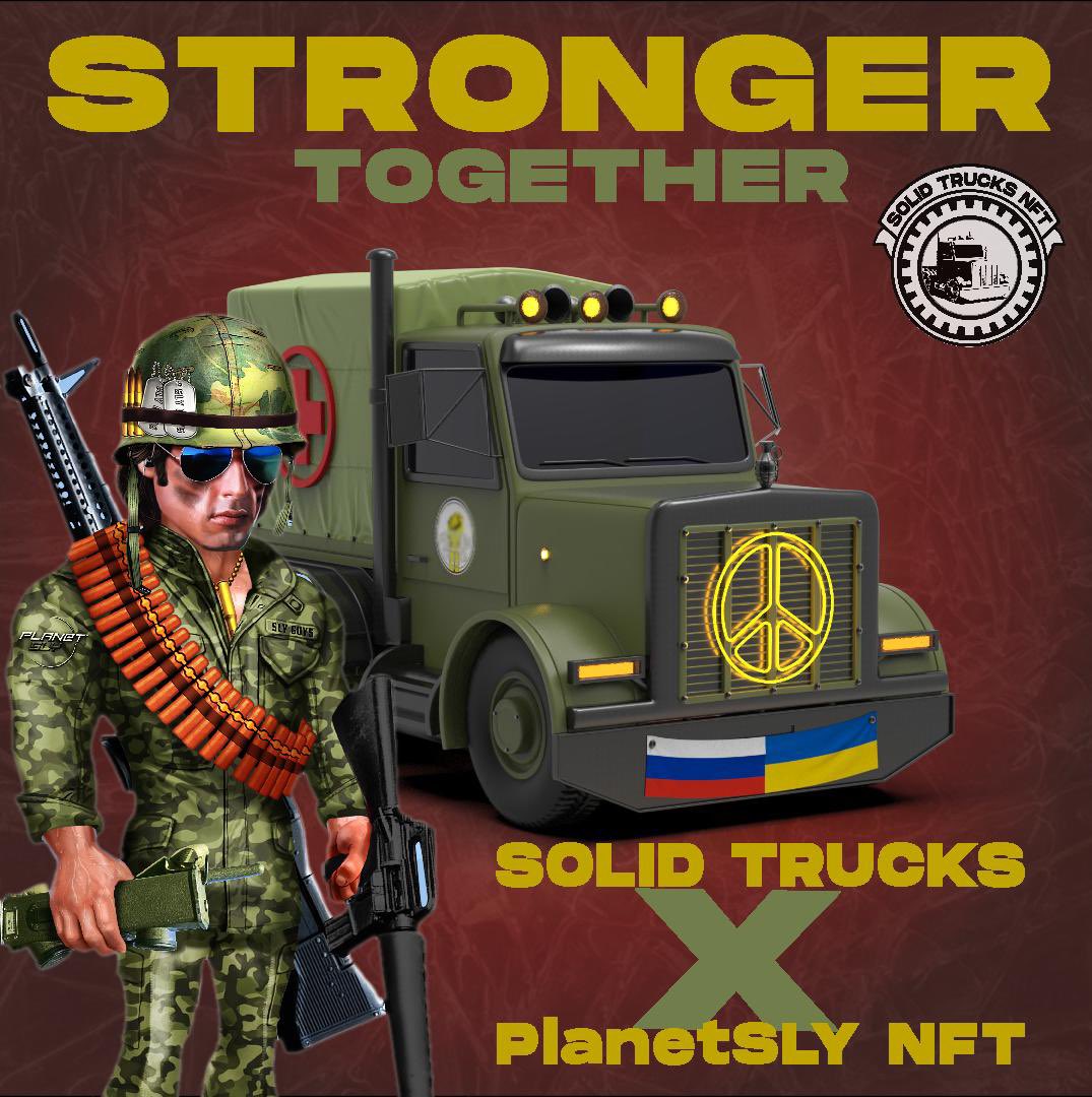 13 DAYS of #giveaways 🎉 

Day 10 of 13 

Today‘s prize:
1 WL from <a href="/PlanetSlyNFT/">PlanetSlyNFT</a>

❗To Enter:
1️⃣ Follow <a href="/SolidTrucks/">SolidFists feat. SolidTruck NFT</a> , <a href="/PlanetSlyNFT/">PlanetSlyNFT</a> , <a href="/TheSlyStallone/">Sylvester Stallone</a>
2️⃣ RT 
3️⃣ Tag 3 friends
4️⃣ Join their discord: discord.gg/planetsly

⚠️Results in 23h on
discord.gg/cU8enF5Hum

#NFTGiveaway