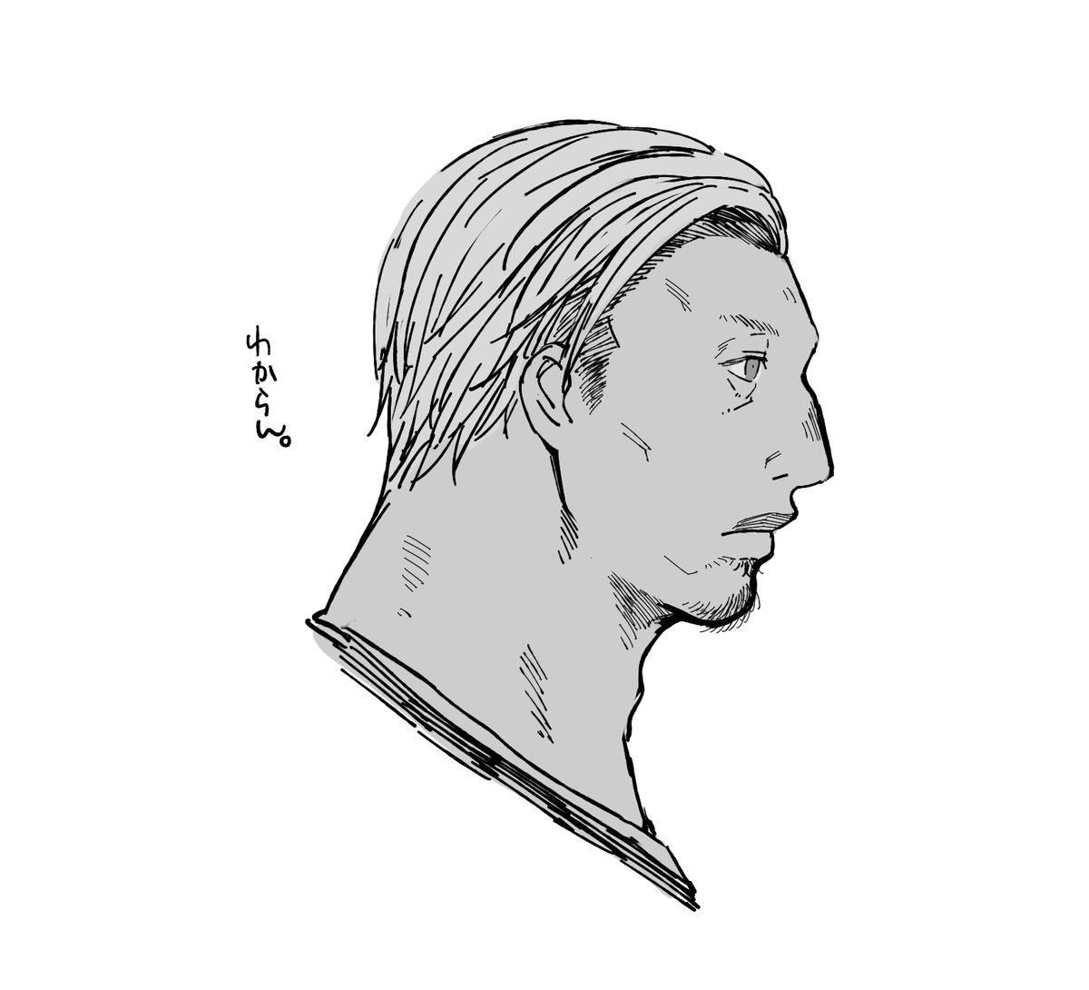 ちょろっと前髪出てんの可愛いね～ 