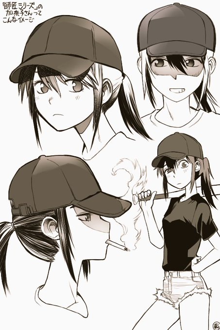 師匠シリーズのtwitterイラスト検索結果