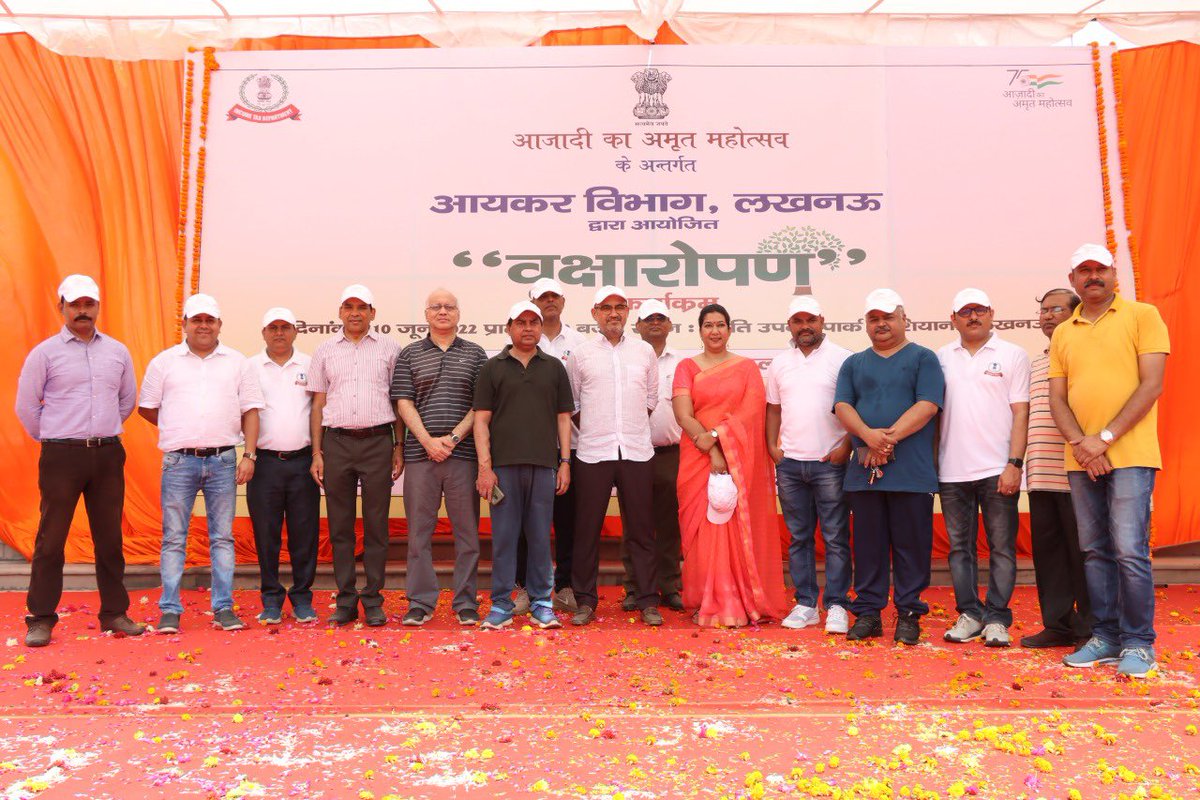 ITBarLucknow's tweet photo. Cycelothan, Cultural Program &amp; Plantation Drive was organised by IT Deptt with good Participation by @ITBarLucknow members

Very well planned activities with cultural program. The enthusiasm and energy of PCCIT is really inspiring.

We thank IT Deptt for these well planned events https://t.co/amjnHpMWrC