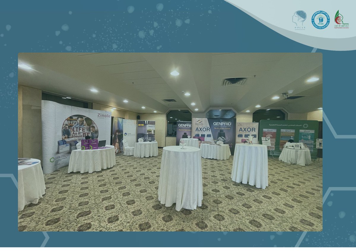 PSYCSR's tweet photo. #1stPSYCSR 
 #مؤتمر_الطب_النفسي_الاول_بالجنوب https://t.co/lhUXae94Wv