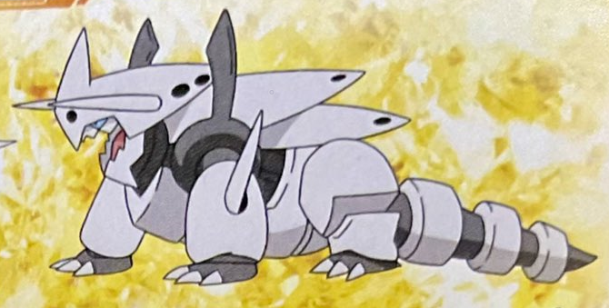 Aggron Propaganda tweet media