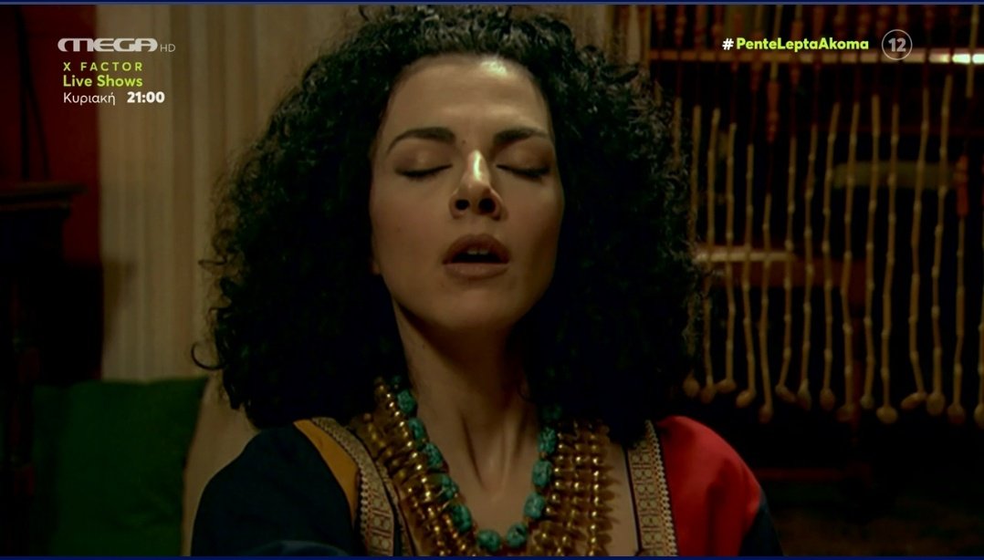 eirinisiorou's tweet photo. #PenteLeptaAkoma 
#MariaSolomou #PanagiotaVlanti https://t.co/4OXPPSFdXP
