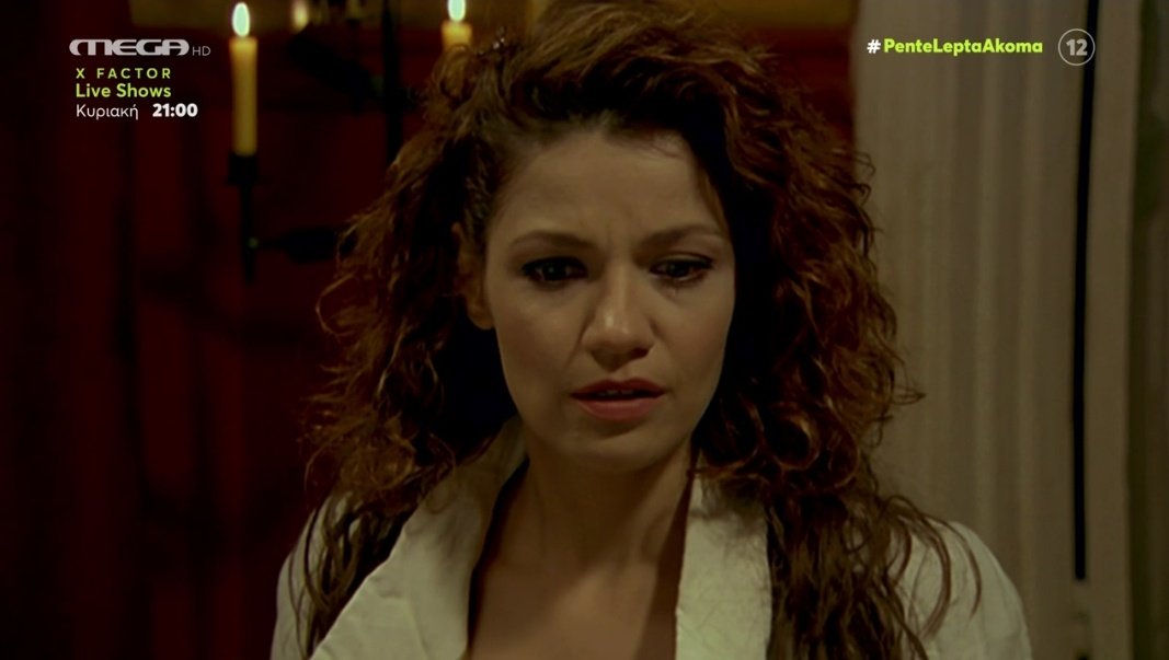 eirinisiorou's tweet photo. #PenteLeptaAkoma 
#MariaSolomou #PanagiotaVlanti https://t.co/4OXPPSFdXP
