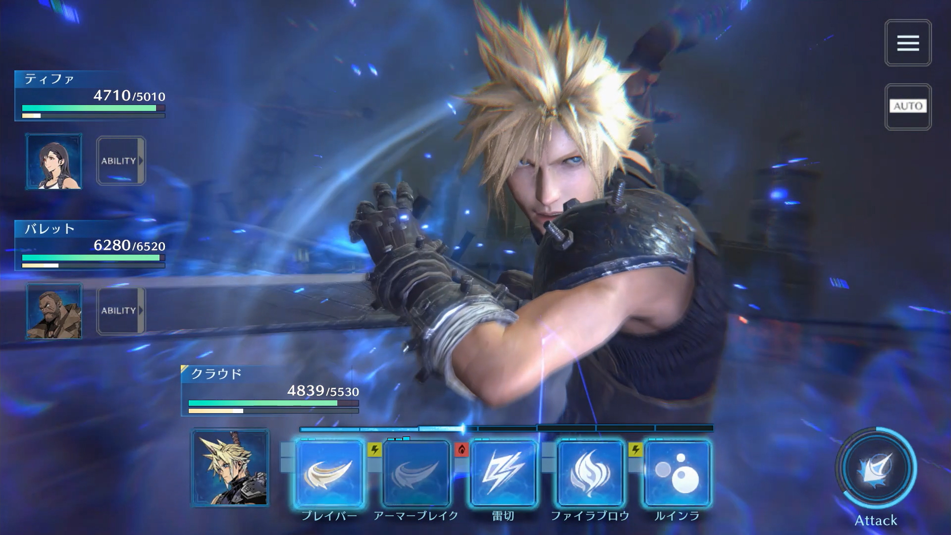 Final Fantasy VII: Ever Crisis Closed Beta Test Impressions: an