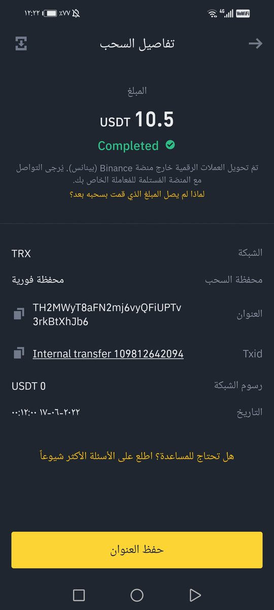 xp_ifb's tweet photo. @future125x https://t.co/VsSMYdIJ9F