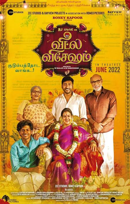 amrahmathulla's tweet image. #VeetlaVishesham releasing today.
Glad to be a part of this film as sound mixing engineer / re-recording mixer again with director @RJ_Balaji and #MJSaravanan sir.

#SoundMix #rerecordingmixer  #SoundPost #filmsound