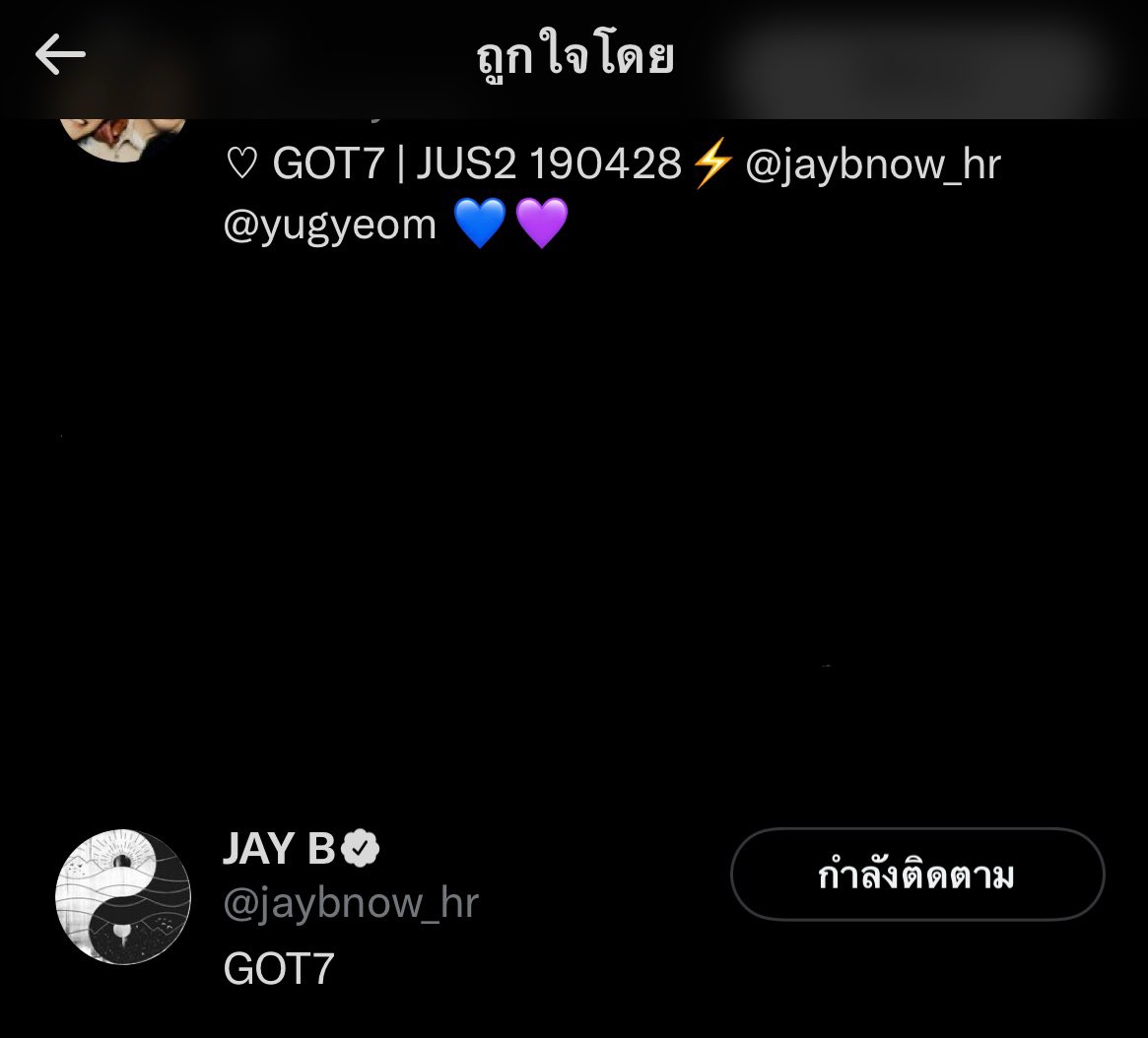 KJayb89's tweet photo. 매우 감사합니다 🌴💙คอมพลีทชีวิตแฟนคลับ อย่างน้อยก็รู้ว่าเราอยู่ในสายตาของนายนะเจบี รักนายนะเจบี 💚🫰🏻🫶🏻

#JAYB  #제이비  @jaybnow_hr  #GOT7  @GOT7 https://t.co/oBoFqbTvdU