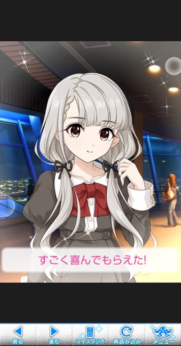 久川姉妹誕生祭のtwitterイラスト検索結果