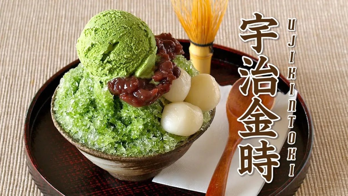 konpeichann's tweet photo. Having an engaging convo with someone is like treating myself with green tea shaved ice ujikintoki 😍😍

#stimulatingconversation #opencommunication #honesty #hearttoheart #JustChatting #twitchstreamer #twitchaffiliate #SmallStreamersCommunity #smallstreamersupport https://t.co/C2okZzWa5m