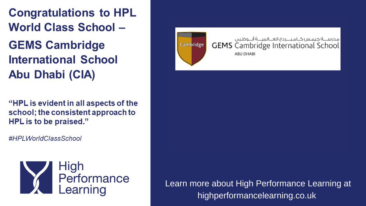 We’re very proud to have been named a HPL World Class School! Thank you to <a href="/eyre_deborah/">Professor Deborah Eyre</a> and <a href="/HPLedu/">High Performance Learning</a> for this award.