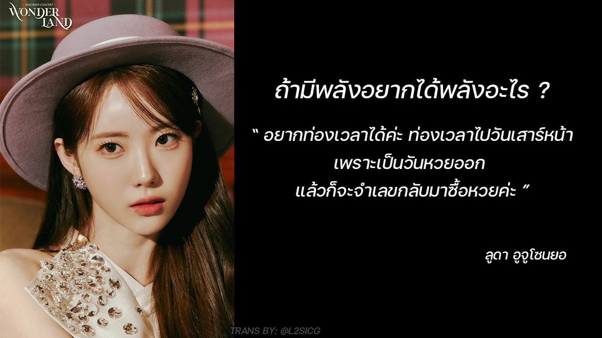 จุ๋มฮ์จิ๋มฮ์ #What's a girl to do💋 tweet media