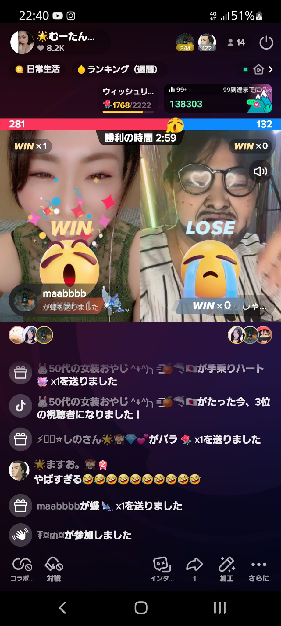 むーたん (@muu_tan0822) / X