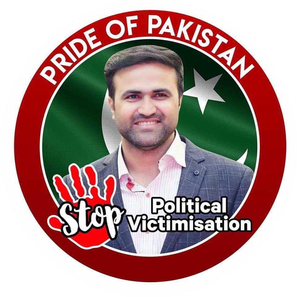 FaizOficial's tweet photo. اللّٰہ سبحان و تعالیٰ ہمارے استاد محترم پر اپنی خاص رحمتوں کا سایہ رکھیں۔ اللّٰہ ان کو اور ان کی فیملی کو اپنے حفظ و امان میں رکھیں۔ آمین
#wearewithtanveernandla
#standwithtanveernandla
#prideofpakistan
#stoppoliticalvictimisation
#istandwithtanveernandla
#WeAreWithYouSir https://t.co/aFl24b5sE8