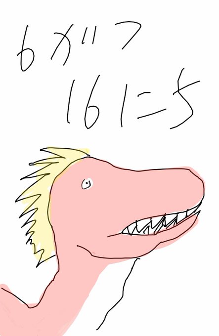 Epicgamesのtwitterイラスト検索結果