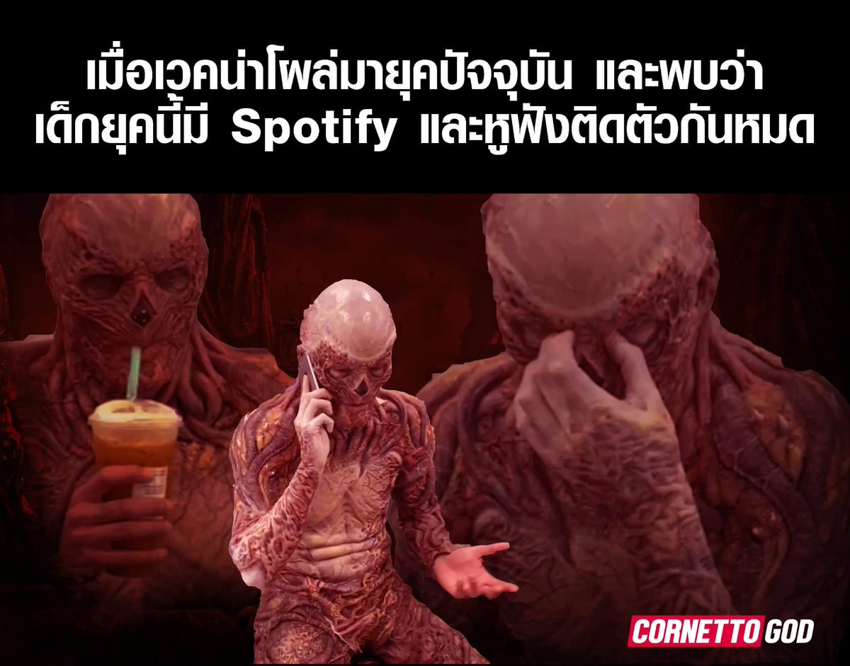 TangBadVoiceNFT (@tangbadvoicenft) on Twitter photo 