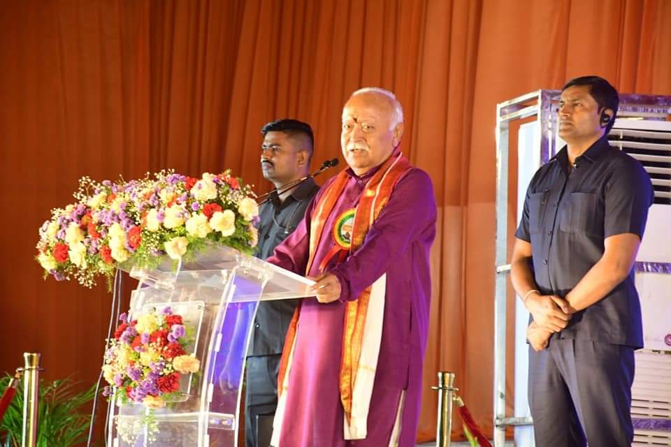 bandisanjay_bjp's tweet photo. అఖిల భారతీయ విద్యార్థి పరిషత్ తెలంగాణ ప్రాంత కార్యాలయం "స్ఫూర్తి - ఛాత్రుశక్తి భవన్" ప్రారంభోత్సవానికి ముఖ్య అతిథిగా విచ్చేసిన రాష్ట్రీయ స్వయం సేవక్ సంఘ్ సర్ సంఘ్ చాలక్ పరమపూజనీయ డాక్టర్ మోహన్ జీ భగవత్ గారి మార్గనిర్దేశన సభలో పాల్గొనడం జరిగింది. https://t.co/903IdzbyQQ